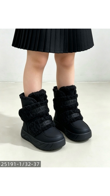 incaltaminte copii 32-37 8/set