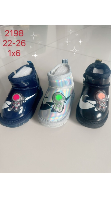 incaltaminte copii 22-26 6/set