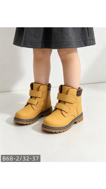 incaltaminte copii 32-37 6/set
