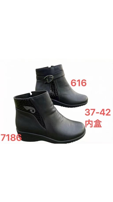 incaltaminte dama 37-42 8/set