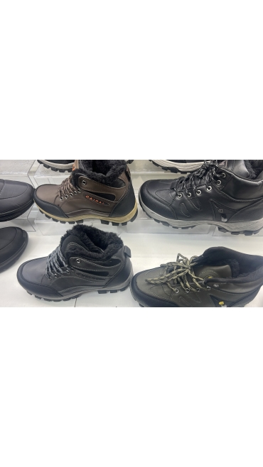 incaltaminte baieti 36-41 8/set