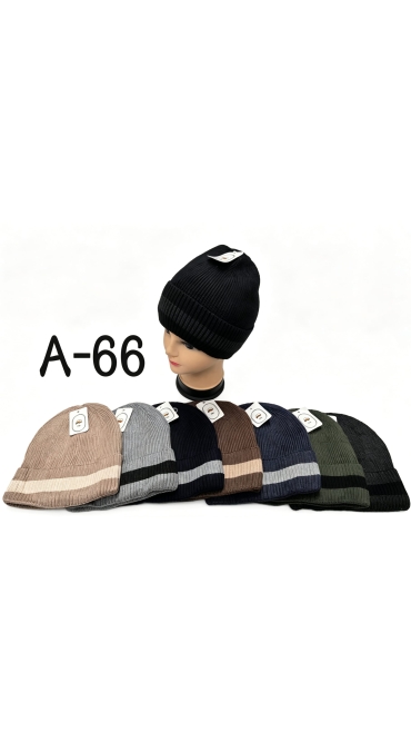 caciula groasa barbati 12/set