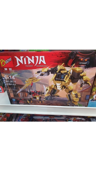 lego ninja 3/set