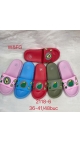 papuci dama 36-41 12/set