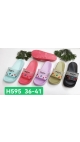 papuci dama 36-41 12/set