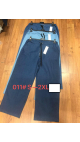 pantaloni dama batal 3xl-7xl 5/set