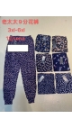 pantaloni dama panza 3xl-6xl 12/set