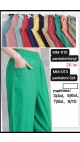 pantaloni dama lungi 3xl-10xl 5/set