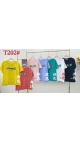 tricou dama batal 6/set