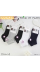 sosete dama fara cusatura culori combinate 36-41 20/set