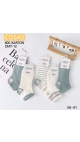 sosete dama fara cusatura culori combinate 36-41 20/set