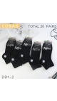 sosete sport barbati fara cusatura culori combinate 41-46 20/set