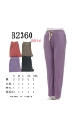 pantaloni dama s-2xl 5/set