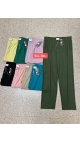 pantaloni dama 5xl-9xl 5/set