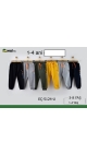 pantaloni copii 1-4 ani 4/set