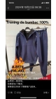 trening barbati bbc blana batal 2xl-6xl 5/set