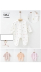 costum bebe 1-6 luni 3/set