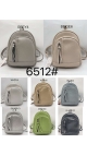 rucsac 2/set