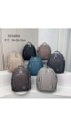 rucsac 2/set