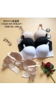 sutien dama 6/set