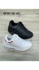 incaltaminte dama 36-40 8/set