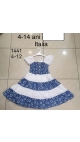 rochie fete 4-14 ani 6/set