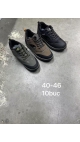 incaltaminte barbati 40-46 8/set