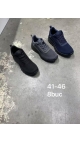 incaltaminte barbati 41-46 8/set