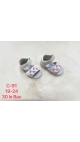 incaltaminte copii 19-24 6/set