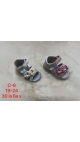incaltaminte copii 19-24 6/set
