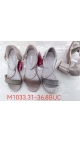 incaltaminte copii 31-36 8/set