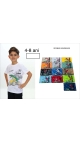 tricou baieti 4-8 ani 5/set