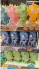 12/set
