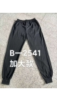pantaloni dama batal 3xl-7xl 5/set