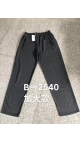 pantaloni dama batal 3xl-7xl 5/set