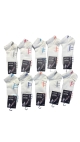 sosete bbc fara cusatura barbati 41-46 20/set