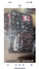 pantaloni scurti dama 6xl-9xl 12/set