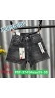 blugi scurti dama 6/set