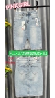 fusta blugi dama 6/set