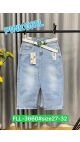 fusta blugi dama 6/set