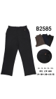 pantaloni dama 6xl-10xl 5/set