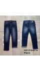 blugi copii 8-16 ani 5/set