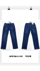 blugi copii 4-14 ani 6/set