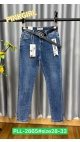 blugi dama 28-33 6/set