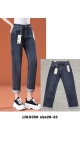 blugi dama 28-33 6/set