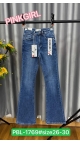 blugi dama 26-30 6/set
