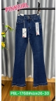 blugi dama 26-30 6/set