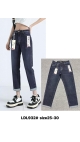 blugi dama 25-30 6/set