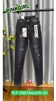 blugi dama 25-30 6/set