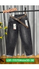 blugi dama 30-36 7/set